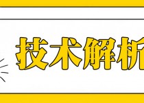 纸料留着率低？这两个被忽视的环节是关键！