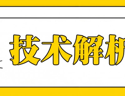 纸料留着率低？这两个被忽视的环节是关键！